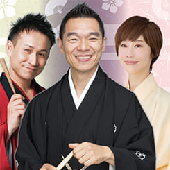 柳家花緑・蝶花楼桃花・三遊亭わん丈　三人会 画像