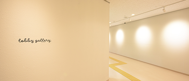 研修ホール 画像
